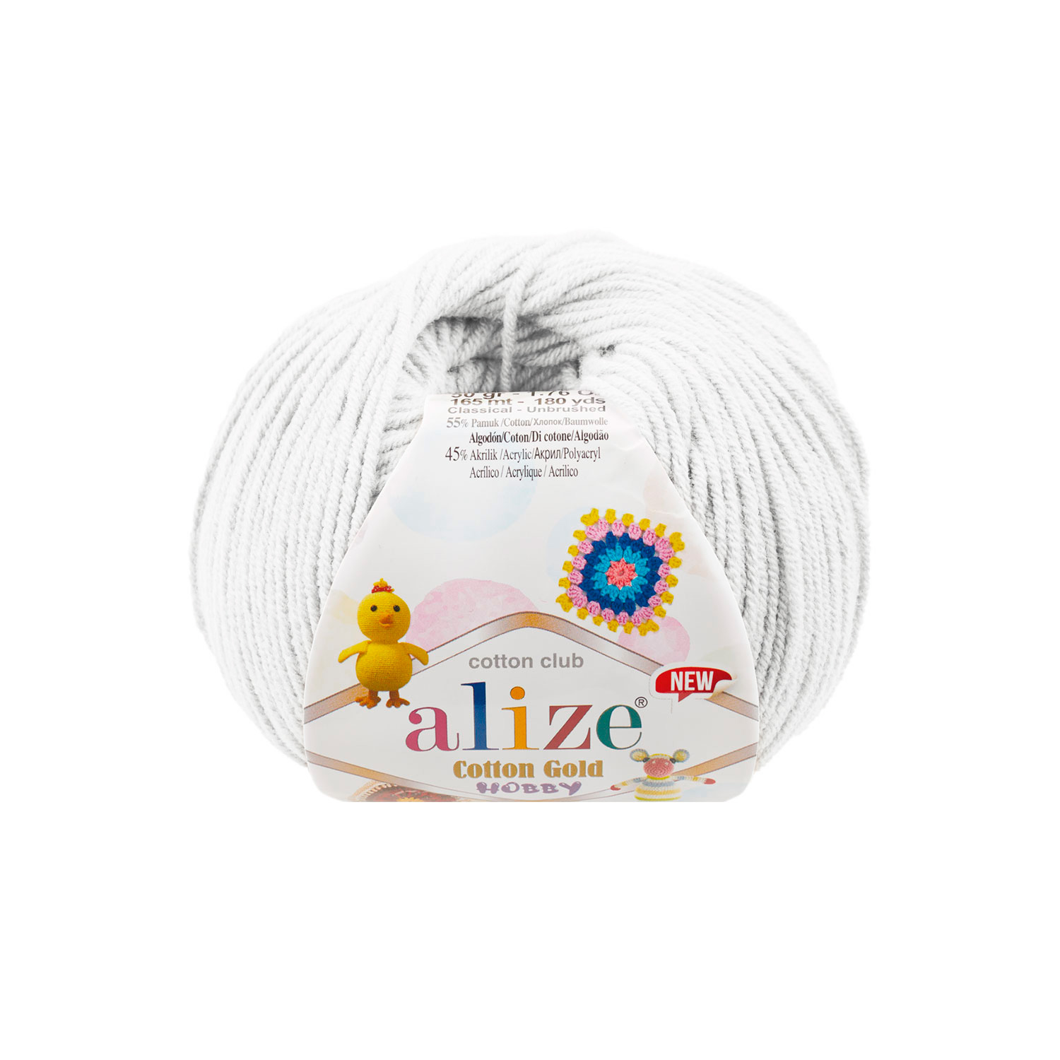 Alize Cotton Gold Hobby New Color 55 Yumuşak Örgü İpi – Amigurumi, Bebek ve Şal Örgülerine Uygun