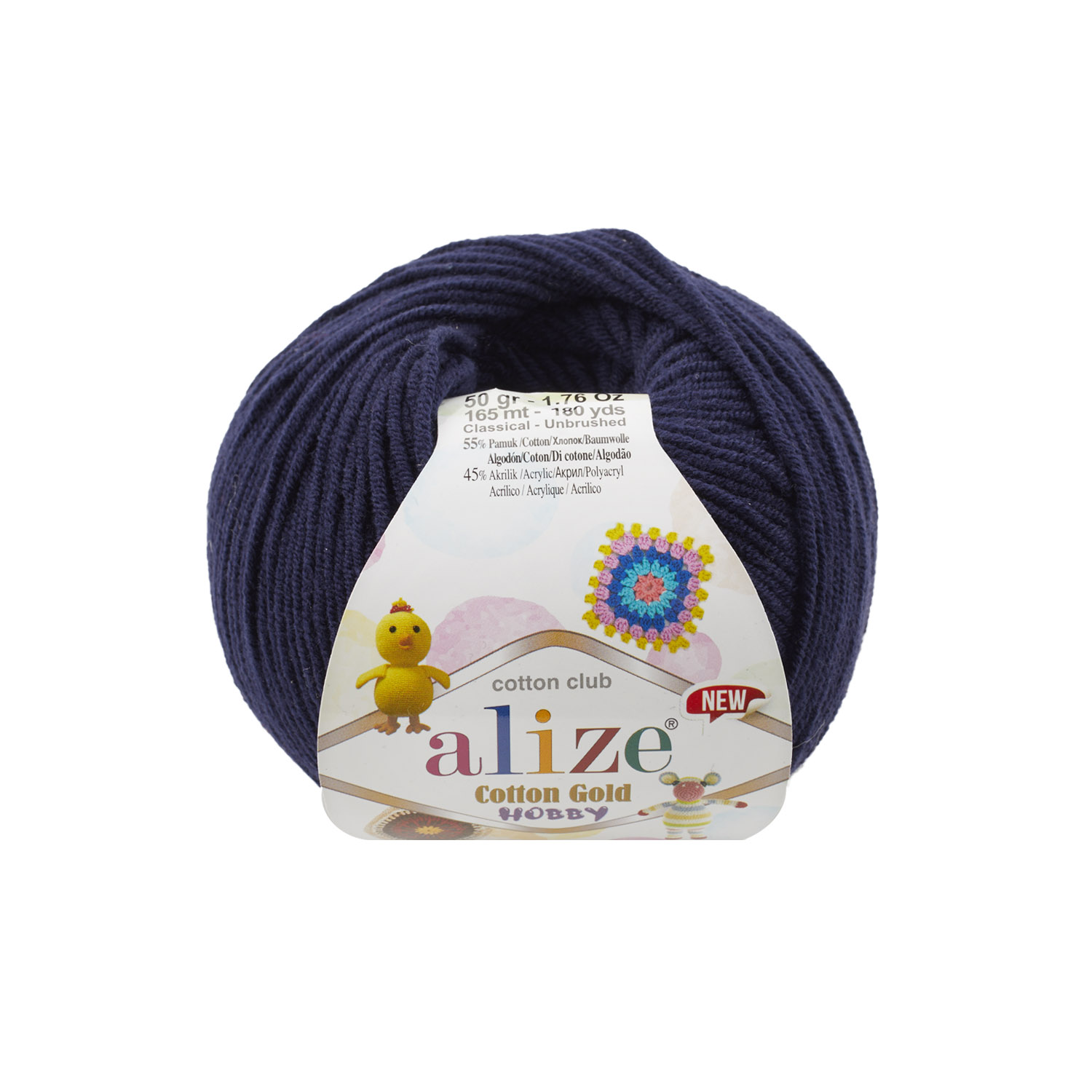 Alize Cotton Gold Hobby New Color 58 Yumuşak Örgü İpi – Amigurumi, Bebek ve Şal Örgülerine Uygun