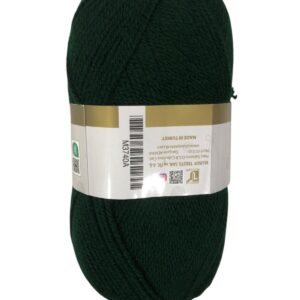 İHRAÇ ÜRÜN 100 Gr EL ÖRGÜ İPİ + KARGO